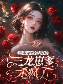明澜薄安砚全文最新章节正版小说免费阅读