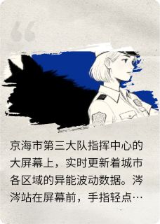 好看的狼吻蔷薇小说-狼吻蔷薇最新章节阅读