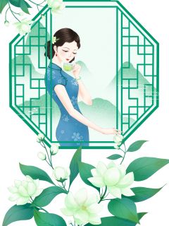 佛说爱恨皆成空小说(完本)-徐昼明乐安无错版阅读