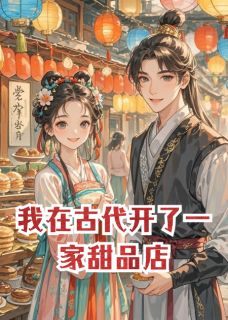楚临风楚风宁卓全文小说最新章节阅读楚临风楚风宁卓