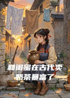 晓然萧玦章节免费阅读