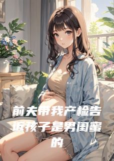 江澈陆之言苏染小说最后结局  江澈陆之言苏染完结版免费阅读