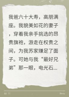 林晓月陈浩苏哲全文小说最新章节阅读林晓月陈浩苏哲