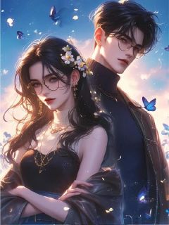 爱烬成灰终是散精彩小说-爱烬成灰终是散目录阅读