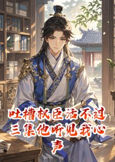 书荒必备萧玦顾言之沈玉小说-暗夜阅读网