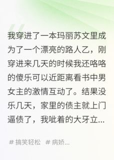 主角秦宇秦正卿小说完整版最新章节-也是被爱上了啊免费阅读全文