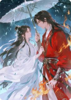 霜火相融章节全目录 沈清霜萧景琰全文免费阅读