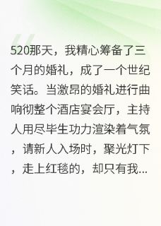 陆之言苏寒烟刘凯全文小说最新章节阅读陆之言苏寒烟刘凯