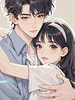月下无人共白头许听月傅寒川小说全文-月下无人共白头小说