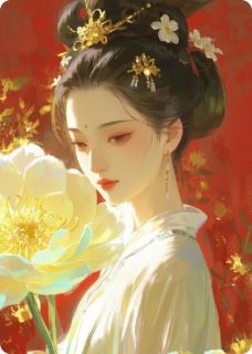 白月光带球归来，想踩我上位？柳绯儿宋问之全章节目录免费阅读