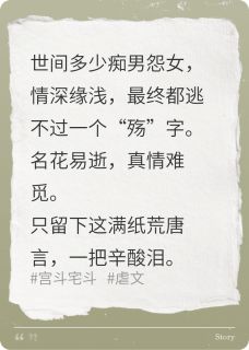 柳含烟赵景恒陈子墨是哪部小说的主角 柳含烟赵景恒陈子墨全文阅读-暗夜阅读网