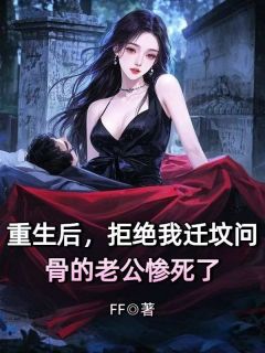 抖音沈意江越小说叫什么名字