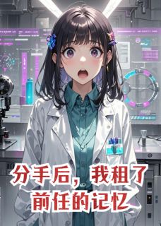 抖音小说江月许昊江月许昊无弹窗试读