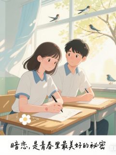 抖音爆款锈铁盒的旧时光完整小说（全文阅读）