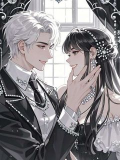 叶南汐厉景辰沈婉婉全文阅读最新 叶南汐厉景辰沈婉婉小说目录