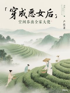 快手颜楚楚慕容行主角的小说全本章节大结局