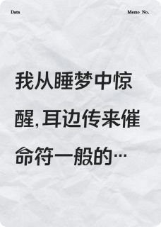 回到老板年轻的时候陈星野齐宇回到老板年轻的时候全文免费阅读【完整章节】