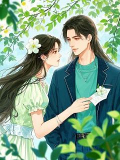 驱鬼人救活大哥后，身为小弟的丈夫吓疯了全本小说（驱鬼人救活大哥后，身为小弟的丈夫吓疯了）全文阅读
