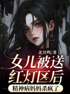 免费试读主角安如意秦天泽小说