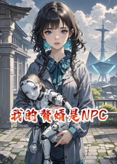 苏璃方舟全文小说最新章节阅读苏璃方舟