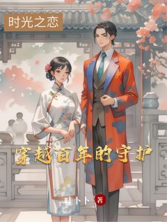 (抖音小说)颜书瑶季云舟小说全文阅读免费
