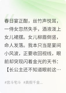 快手楚宁楚知砚小禾主角的小说全本章节大结局-暗夜阅读网