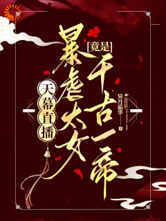 虞灵元鸿宁小说结局