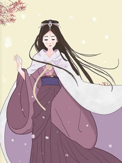 (独家)上山修行后，父皇的宠妃把我当成狐媚子瑰梦狗腿子黄土小说
