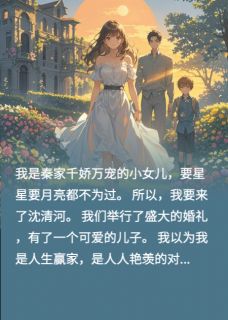 (精品)真心喂狗后，我不干了，狗后悔了小说