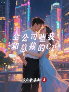 苏凝陆沉陆总章节免费阅读-暗夜阅读网