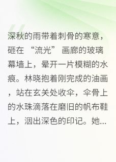 玫瑰囚于荆棘by檐下寄信人