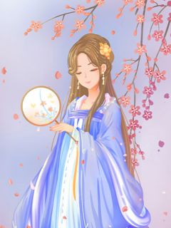 (好书推荐)夫君将我剖腹取子给青梅死去女儿做容器小说最新章节小说全文阅读