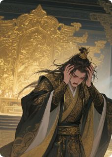 (抖音)金殿碎簪：驸马挥剑斩龙袍的三夜昭华沈砚之小说免费全文阅读