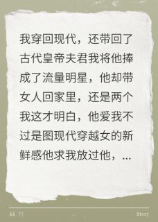 南宫祁沈词小说最后结局  南宫祁沈词完结版免费阅读