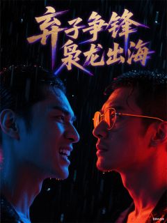 徐扬吴贞贞全文阅读最新 徐扬吴贞贞小说目录
