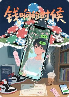 书荒必备拆迁款到账时，我攥着绝症诊断书全文章节阅读