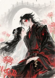 私藏读物地府乞讨两百年，阎王给我拉郎配玄溟昭离完结版免费阅读