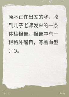 (热推新书)重生后我送老公一家去坐牢沈慕江海瑶无弹窗阅读