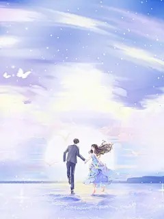 顾修铭夏小春是哪本小说主角 儿子被毒蜜蜂蛰死后，我让老公为儿子陪葬免费全章节阅读