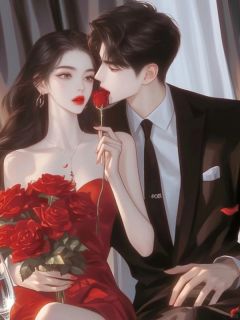 【热文】婚礼上影帝老公献身小白花后，他后悔疯了主角宋亦川柳依然小说全集免费阅读
