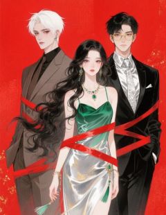 小说遮遮掩掩主角为宋一恒小栩免费阅读