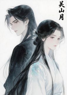 爆款小说由作者佚名所创作的失而复得的他在线阅读