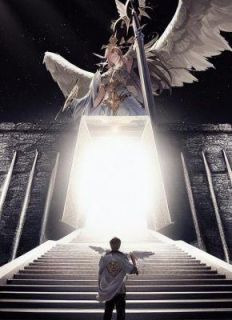 【爱意流尽空白头】主角(慕容澈楚悦)在线阅读