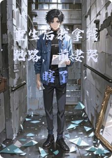 快手苏晚陆凛主角的小说全本章节大结局-暗夜阅读网