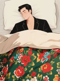 霸总和他的碎花被小姐知乎后续免费试读