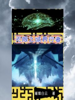 秦墨林雨晴全本章节在线阅读大结局