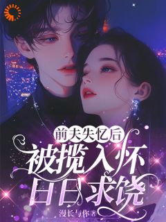 免费试读主角许卿落贺肃京小说-暗夜阅读网