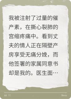 这贵妇我不当了小说(完本)-秦灼陈司烨无错版阅读