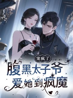阮柠苏晚雨颜时序小说无广告阅读