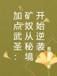 林昭沈清竹小说无广告阅读